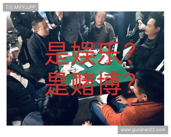 畅玩推牌九游戏大厅,体验刺激的棋牌对战乐趣